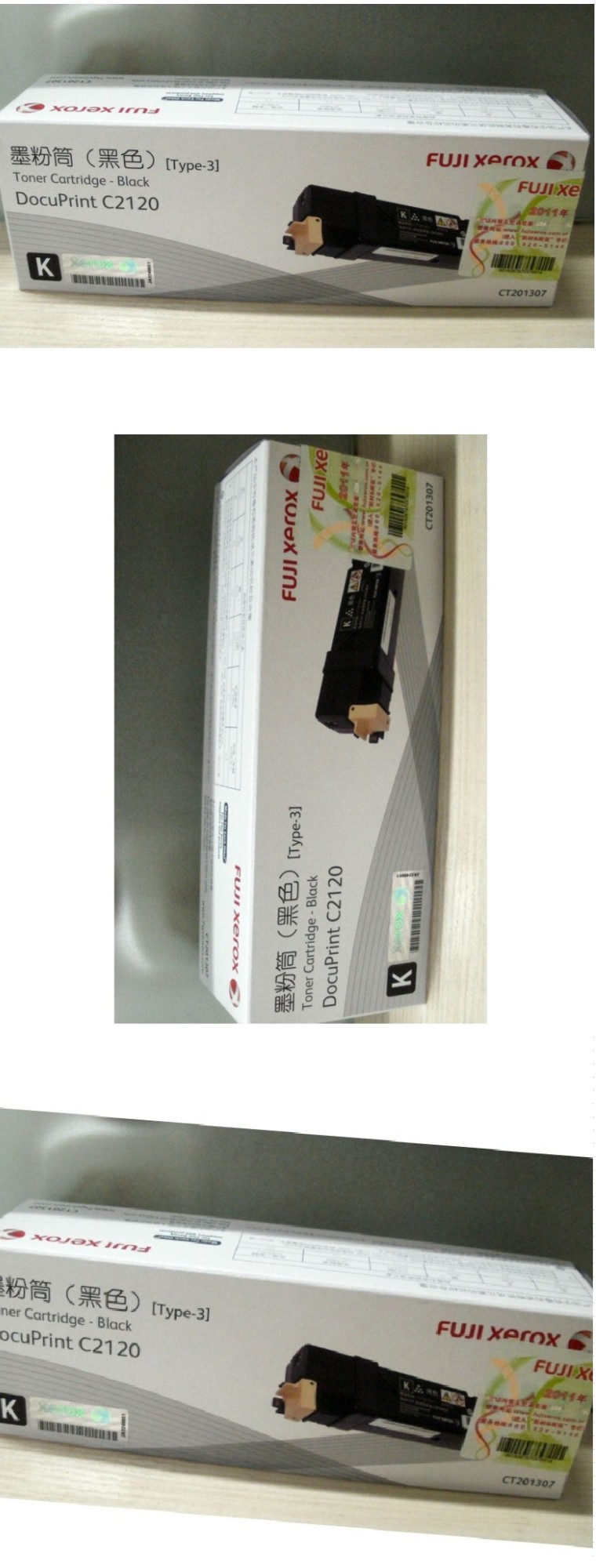 商品詳情圖片