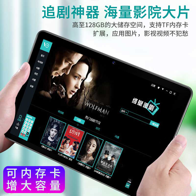 商品圖片