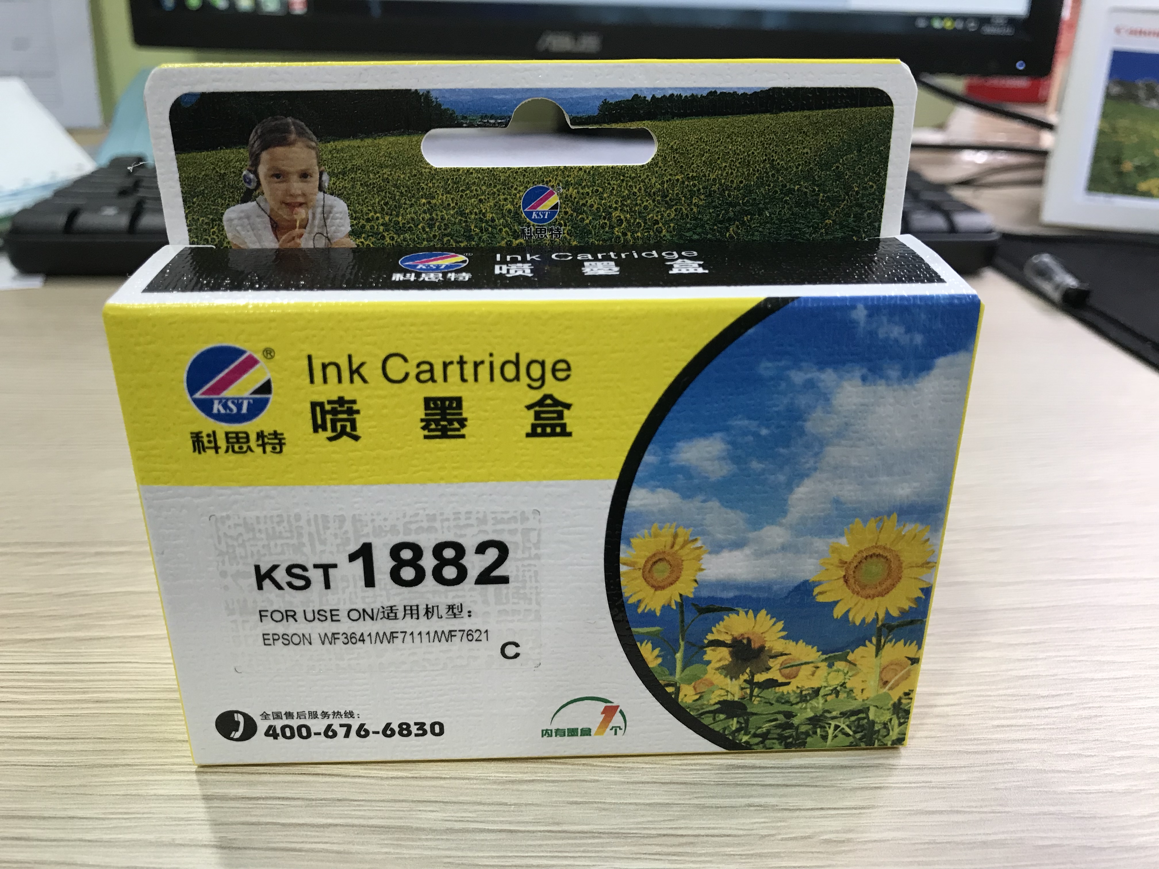 商品圖片