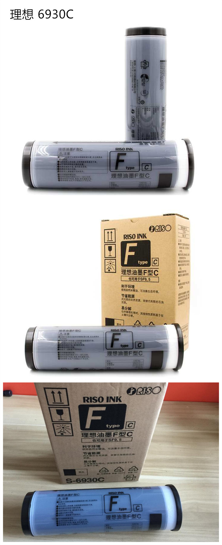 商品詳情圖片