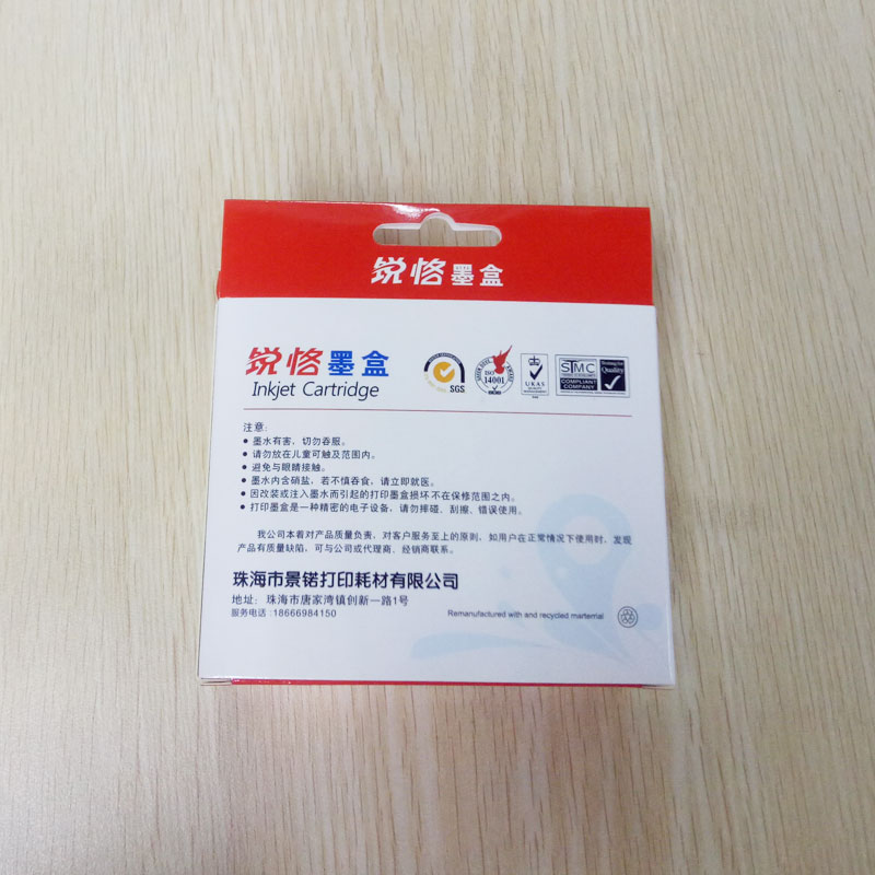 商品詳情圖片
