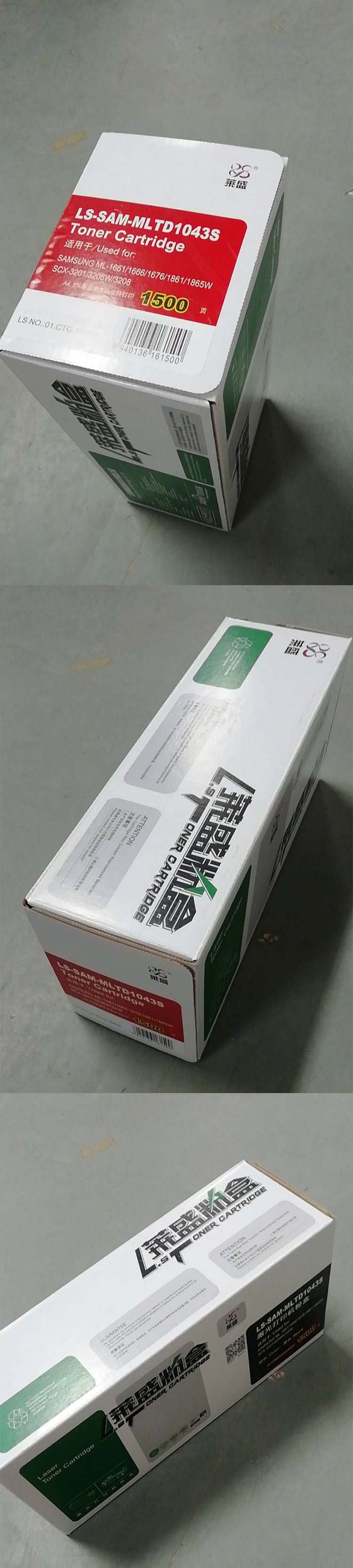 商品詳情圖片