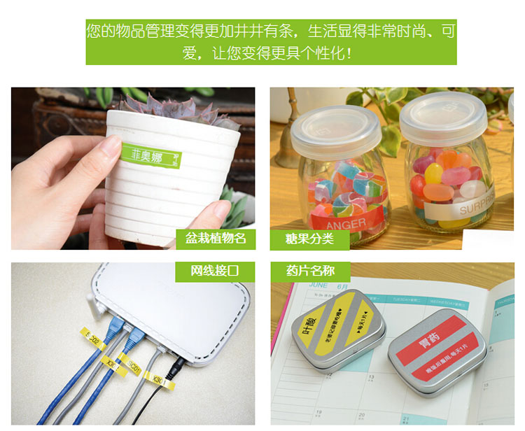 商品詳情圖片