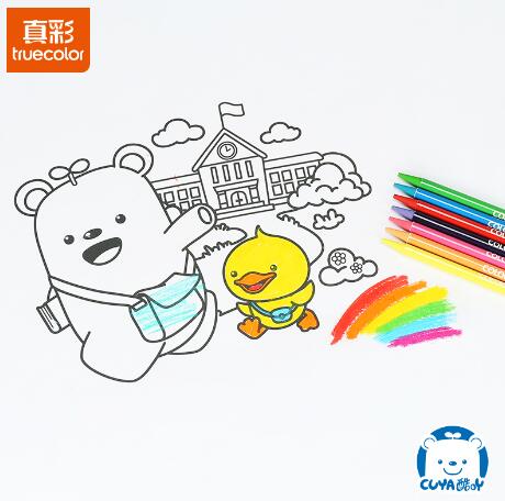 商品詳情圖片
