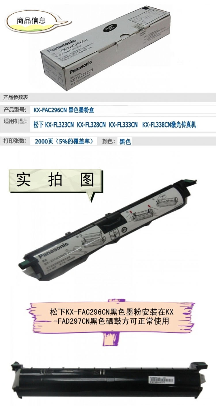 商品詳情圖片