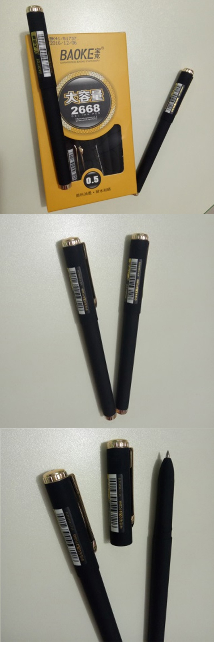 商品詳情圖片