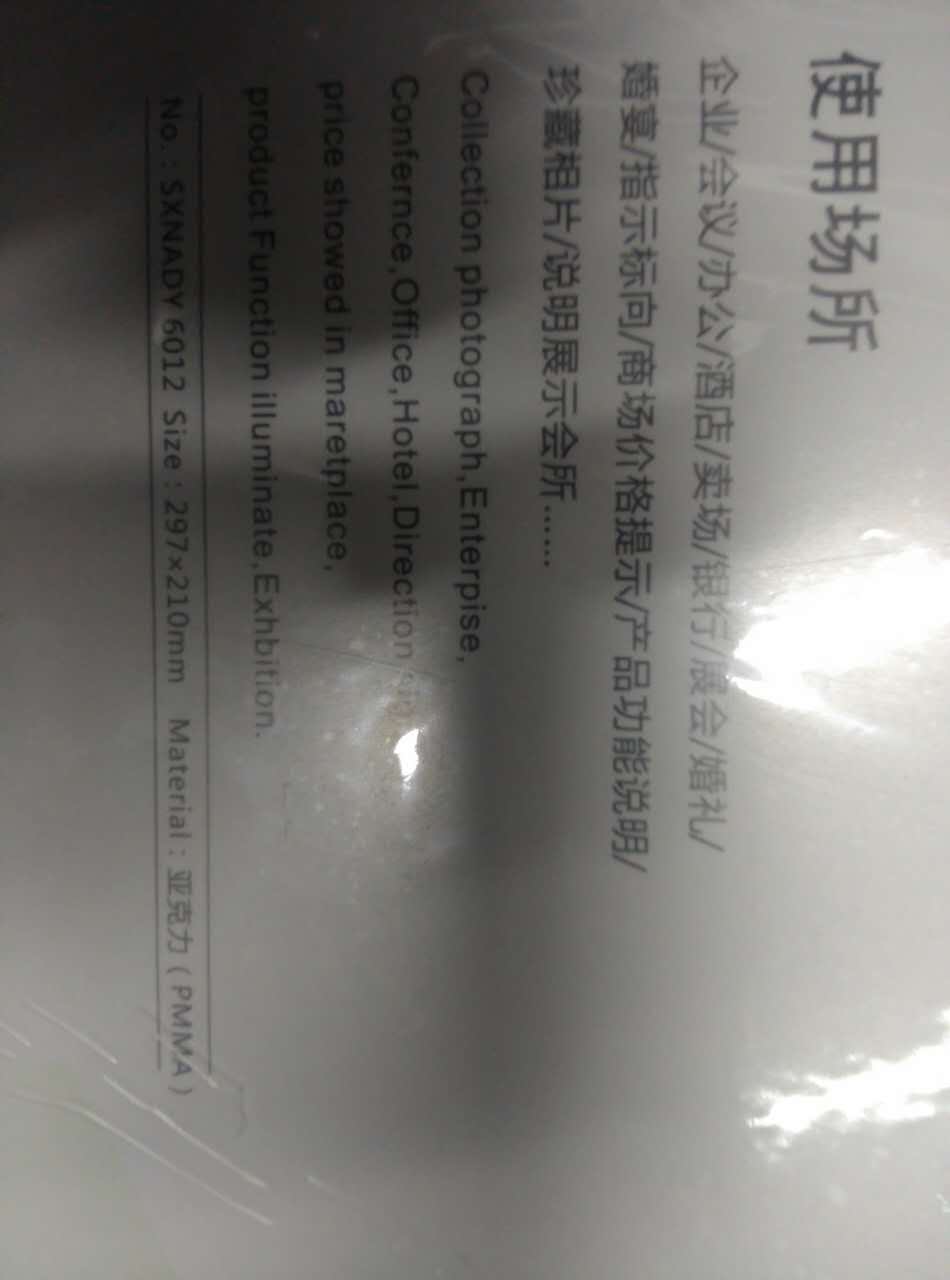 商品詳情圖片