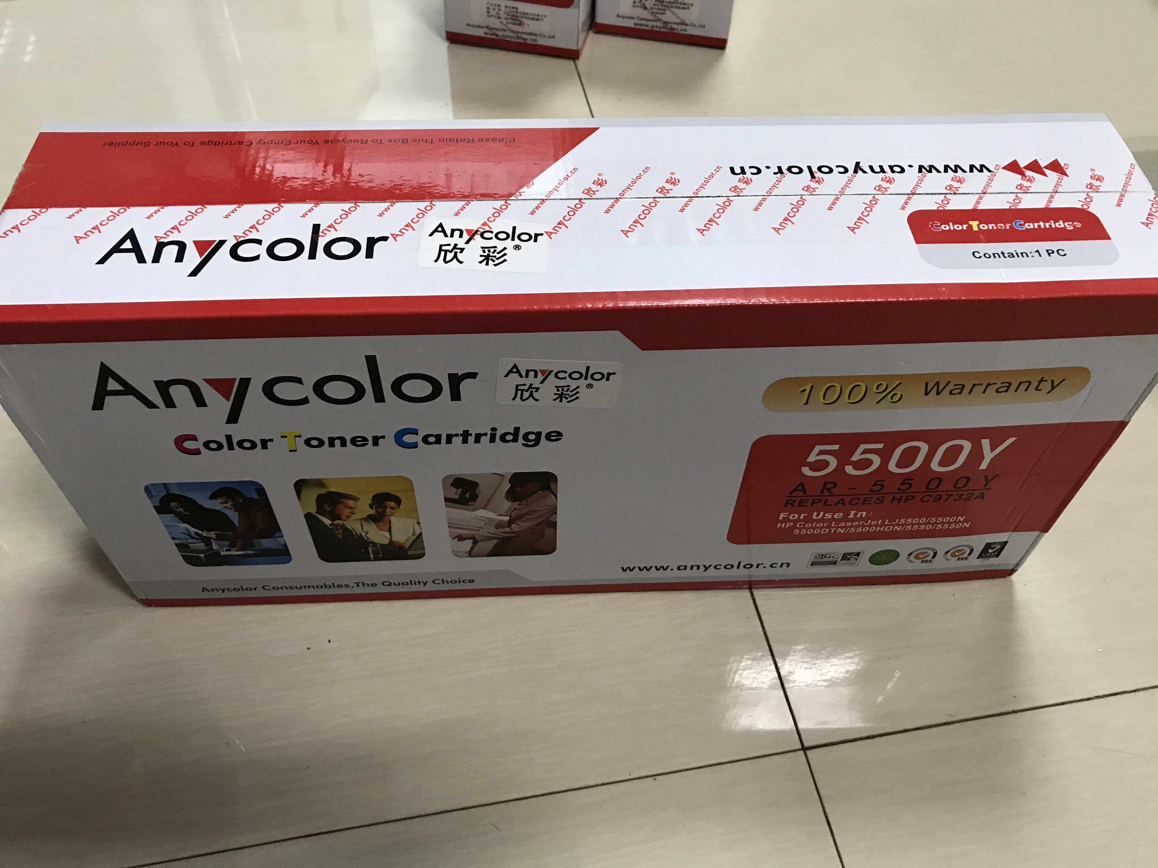商品詳情圖片