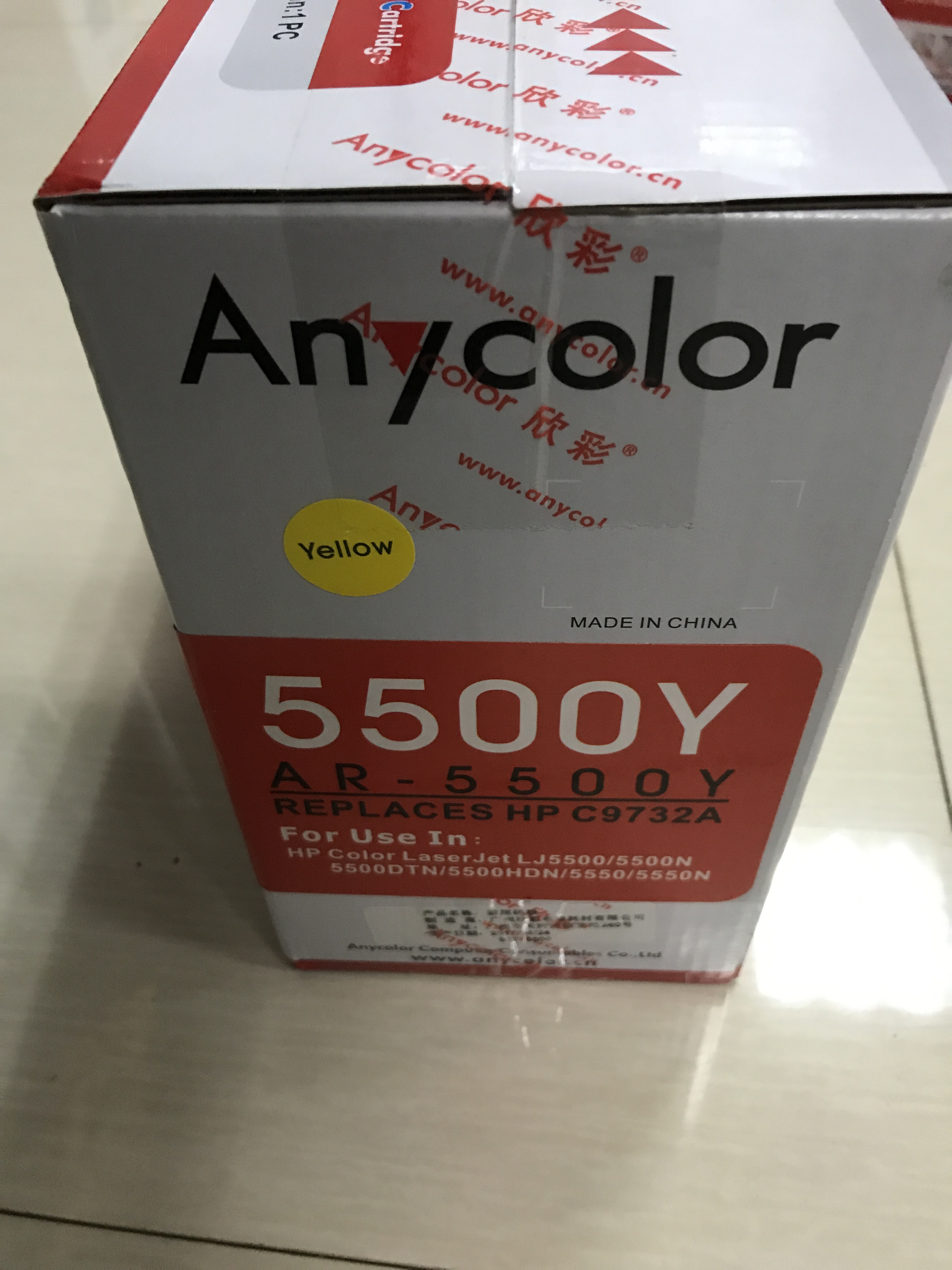商品詳情圖片