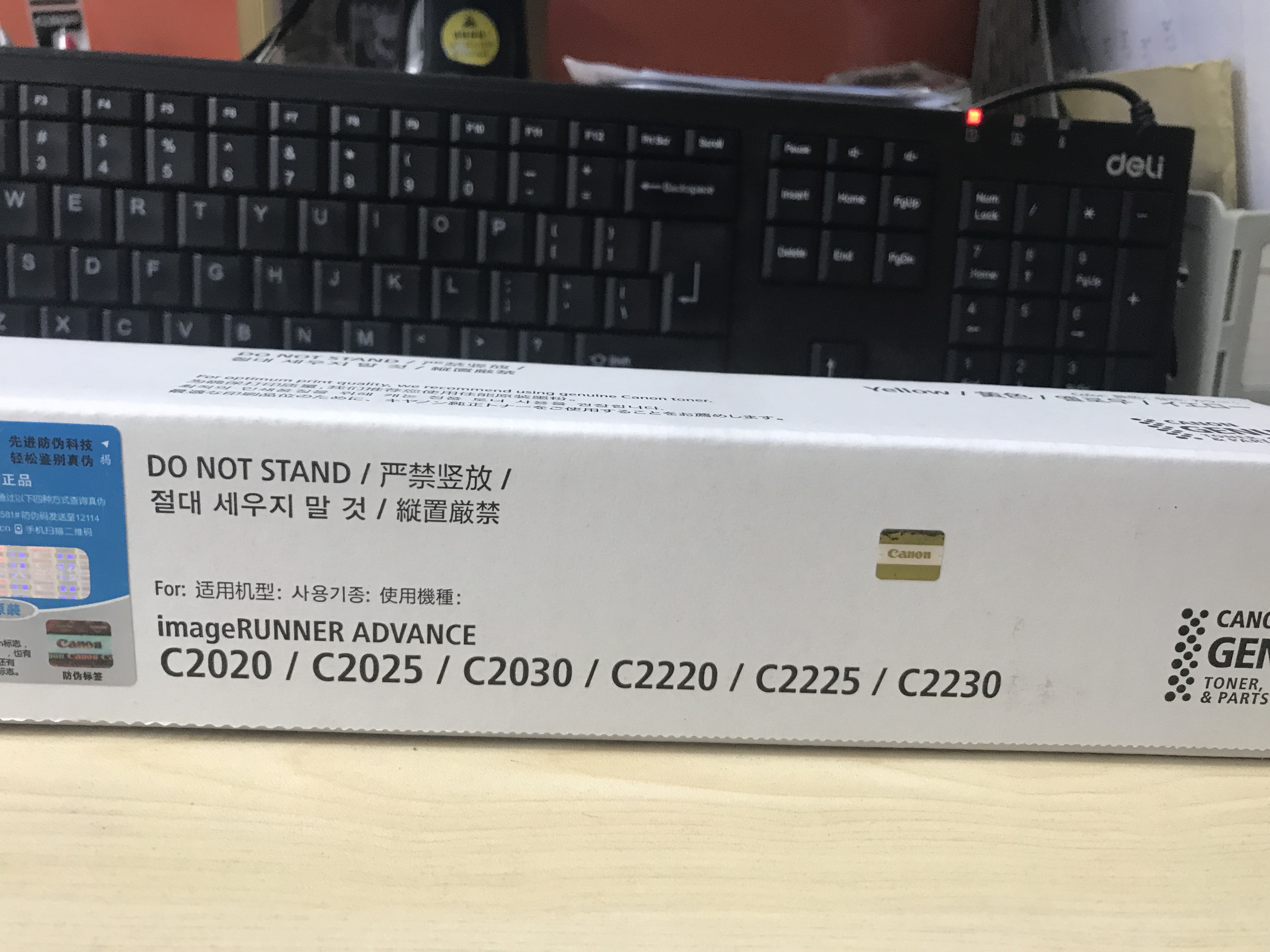 商品詳情圖片