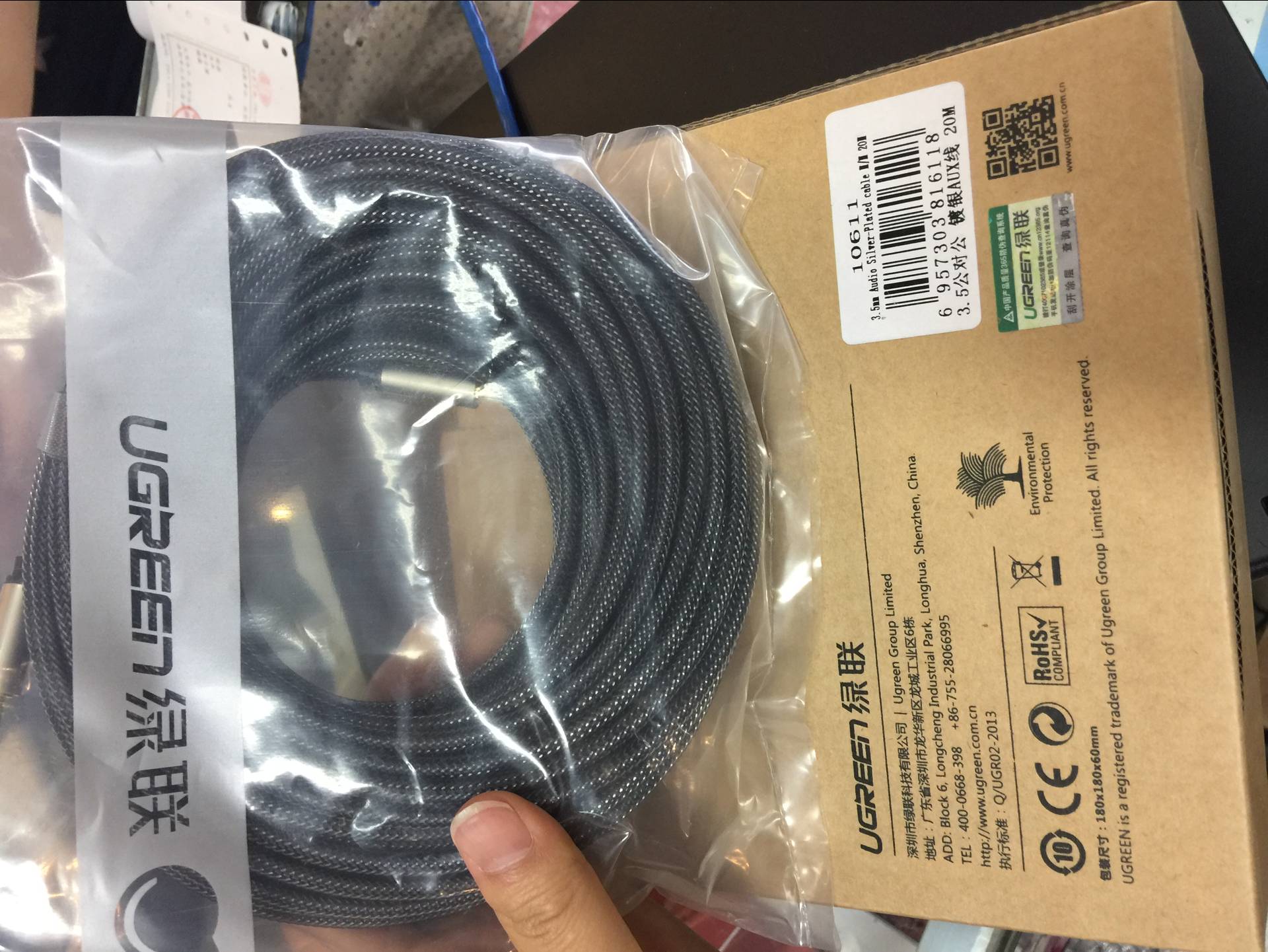商品詳情圖片