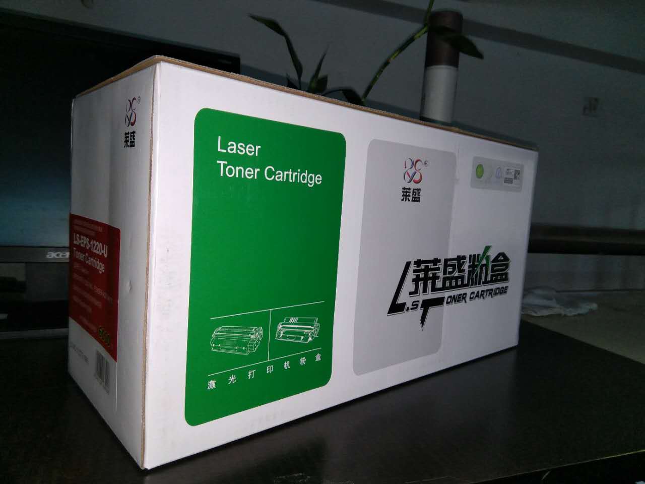 商品圖片