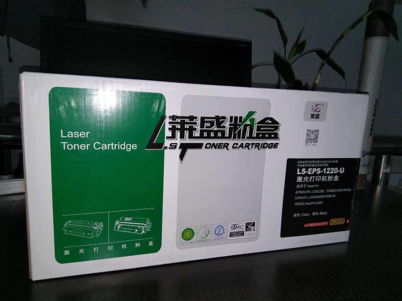 商品圖片