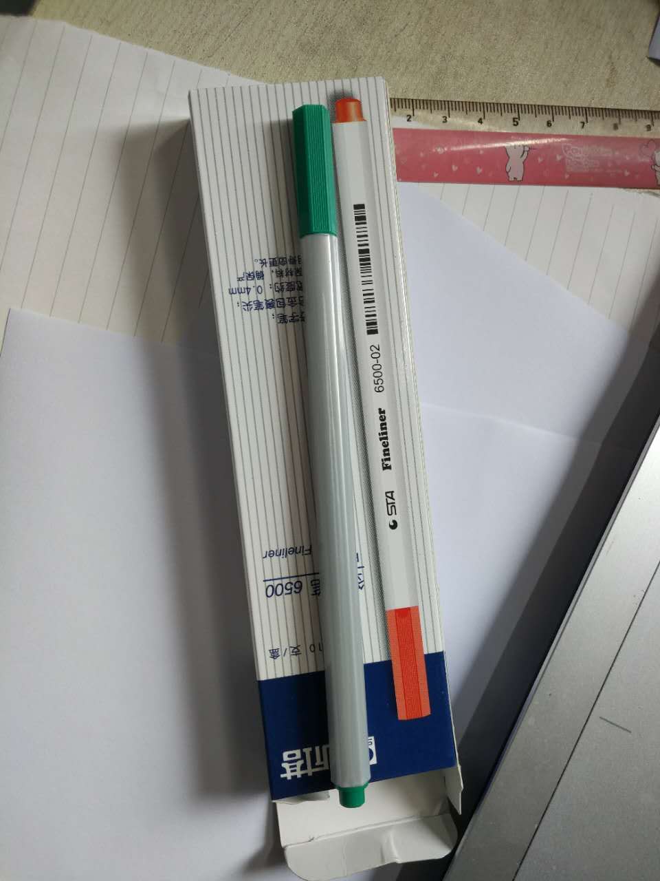 商品詳情圖片