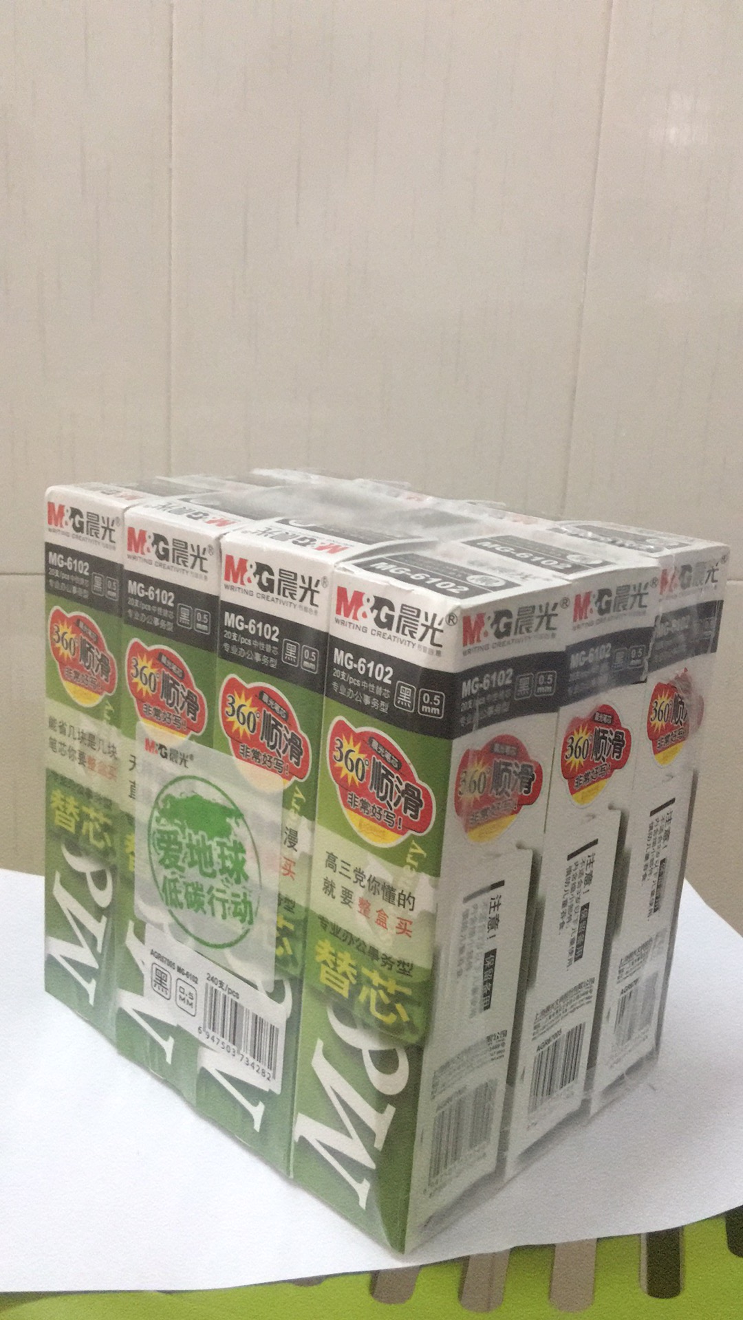 商品詳情圖片