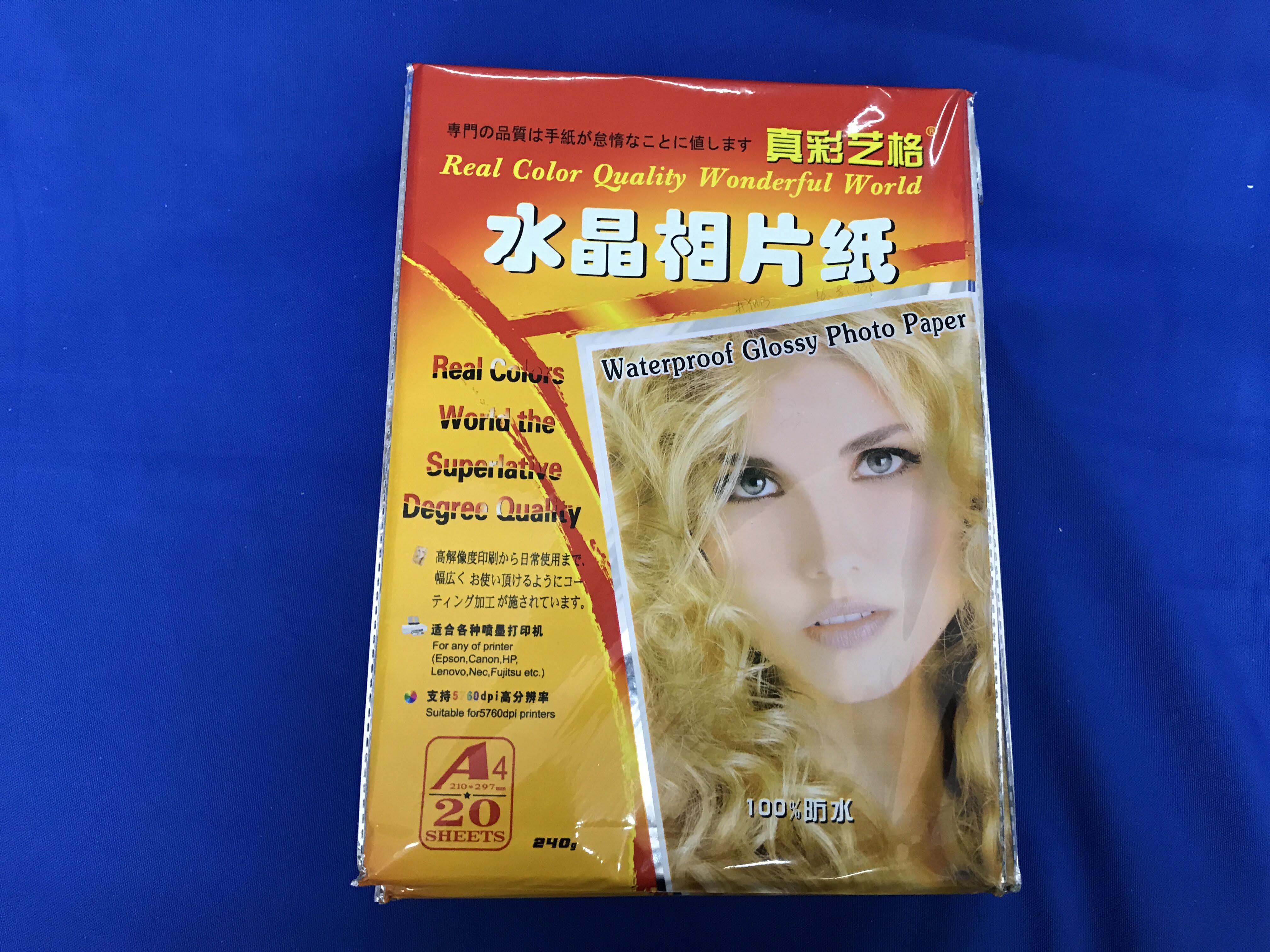 商品詳情圖片
