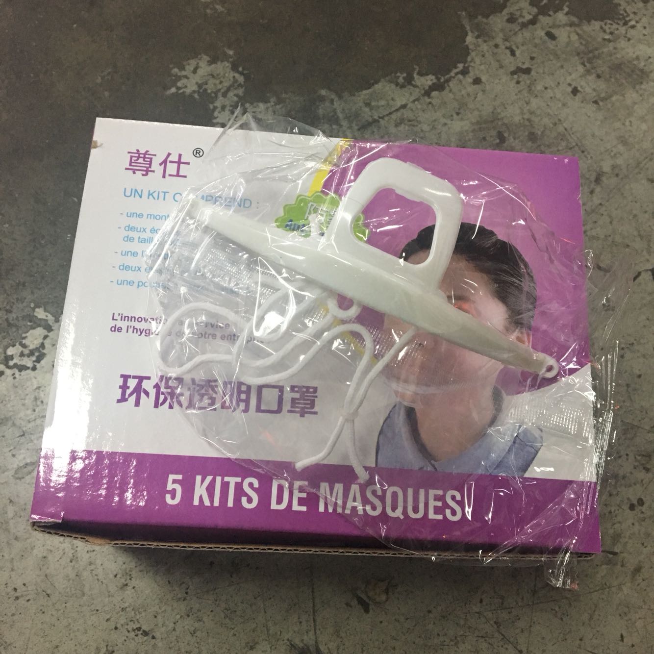 商品圖片