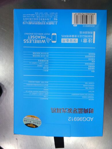 商品詳情圖片