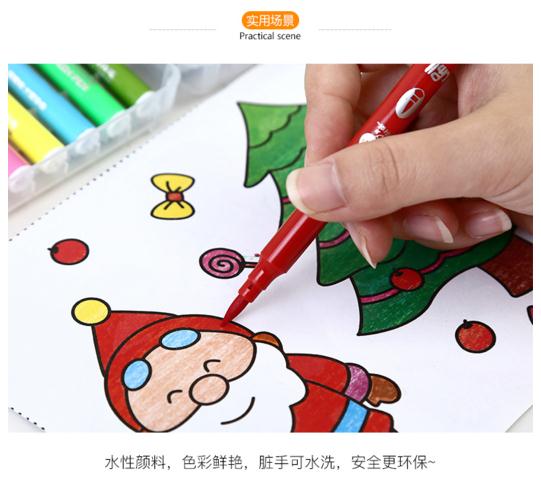 商品詳情圖片