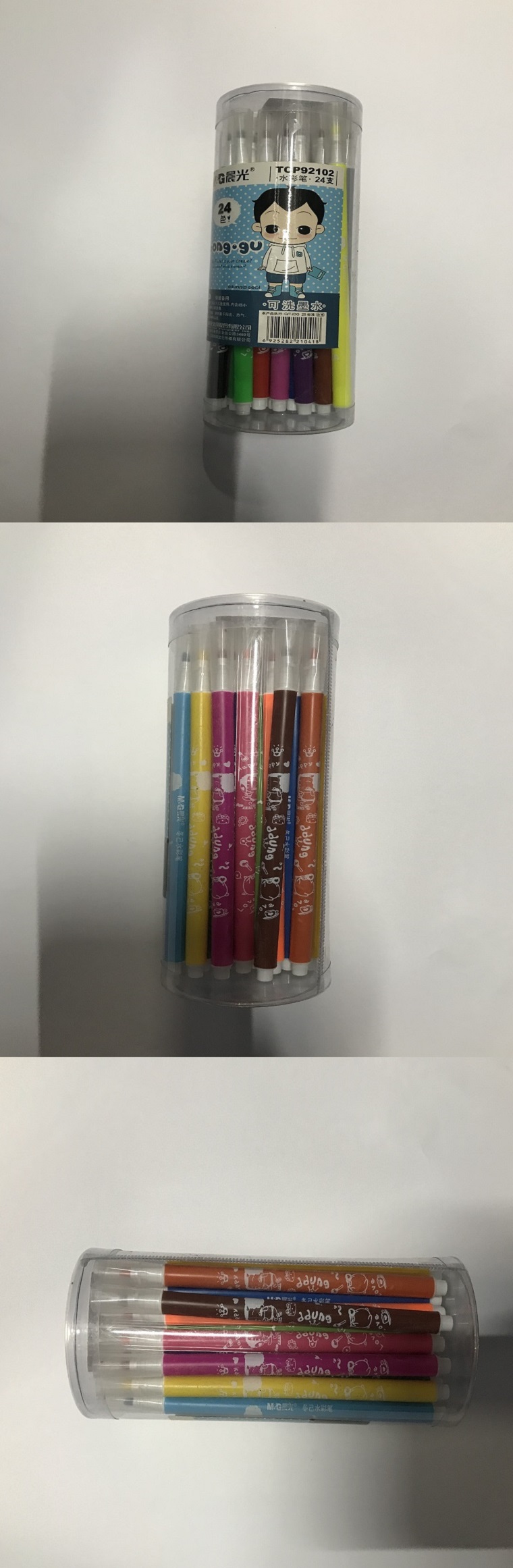 商品詳情圖片