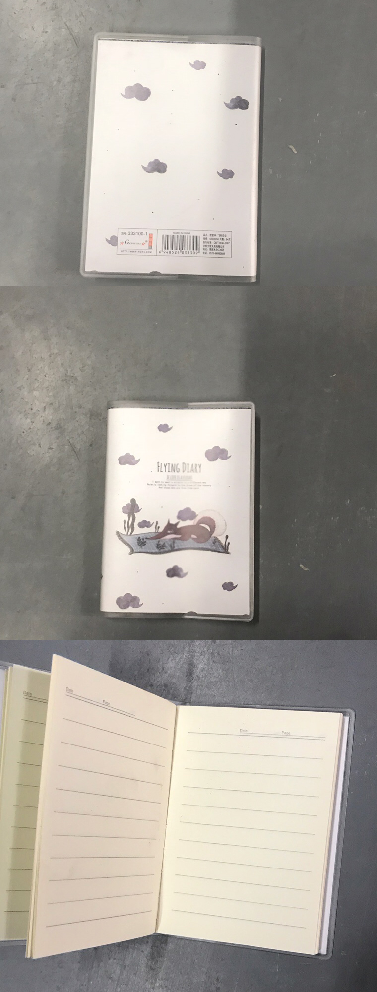 商品詳情圖片