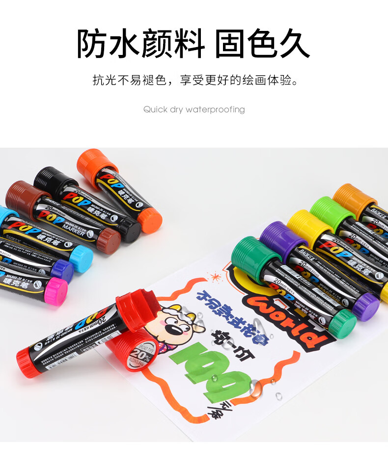 商品詳情圖片