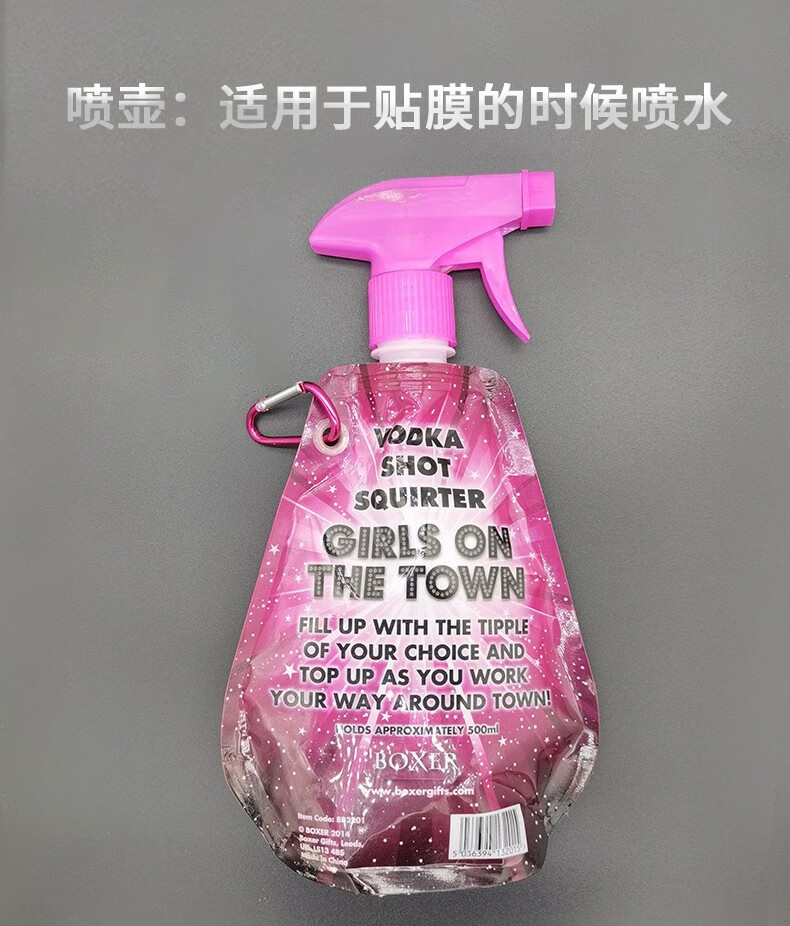 商品詳情圖片
