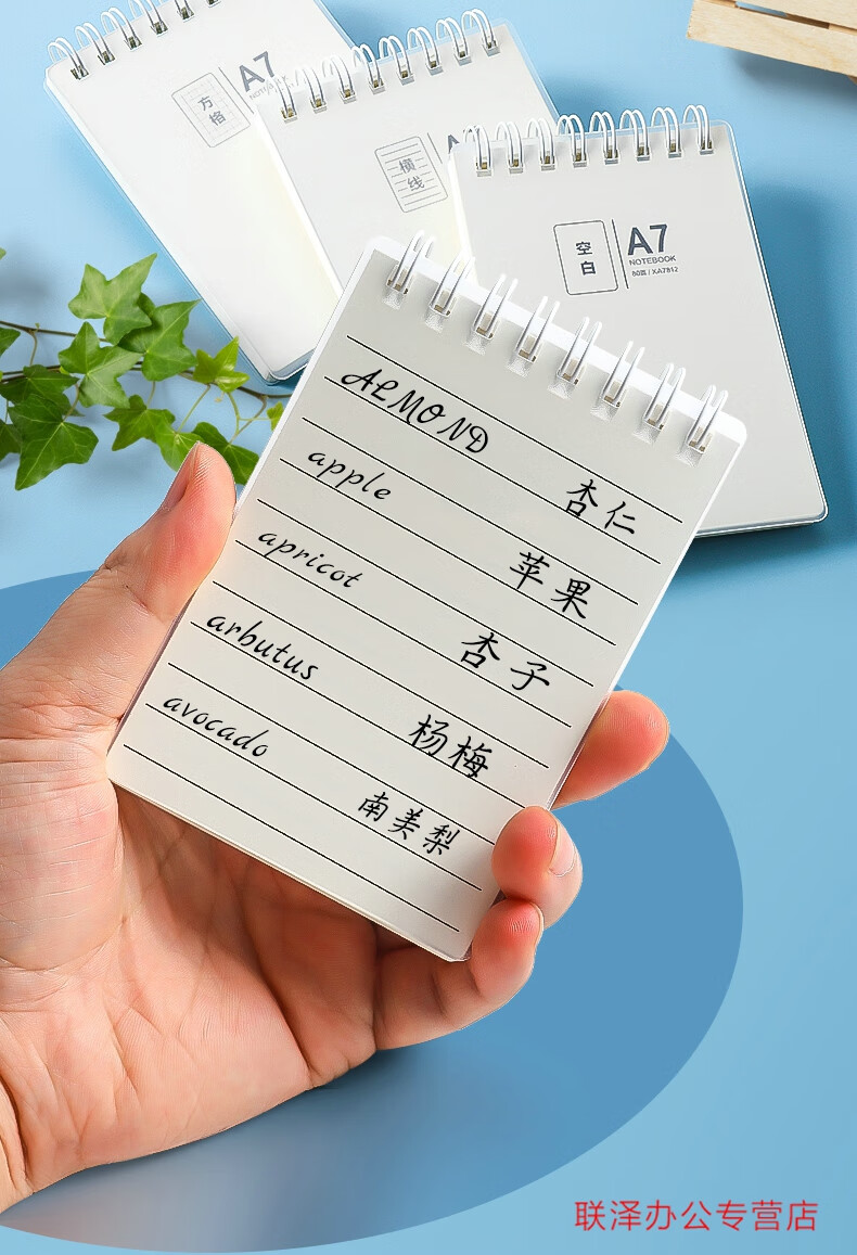 商品詳情圖片