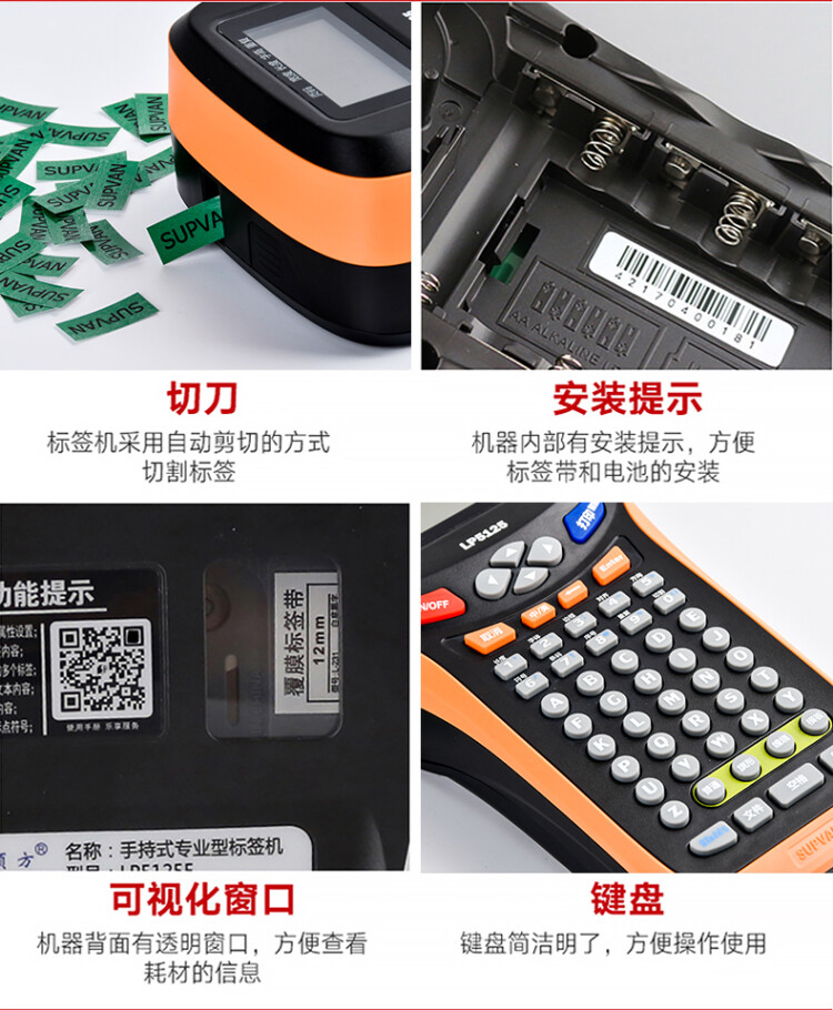 商品詳情圖片