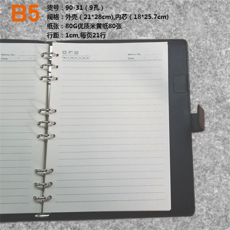 商品詳情圖片