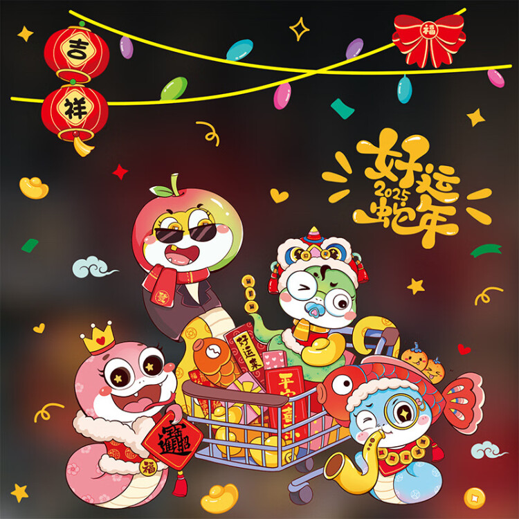 商品詳情圖片
