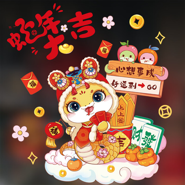 商品詳情圖片