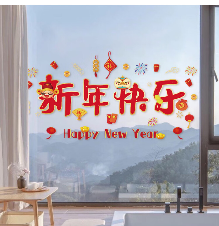 商品詳情圖片