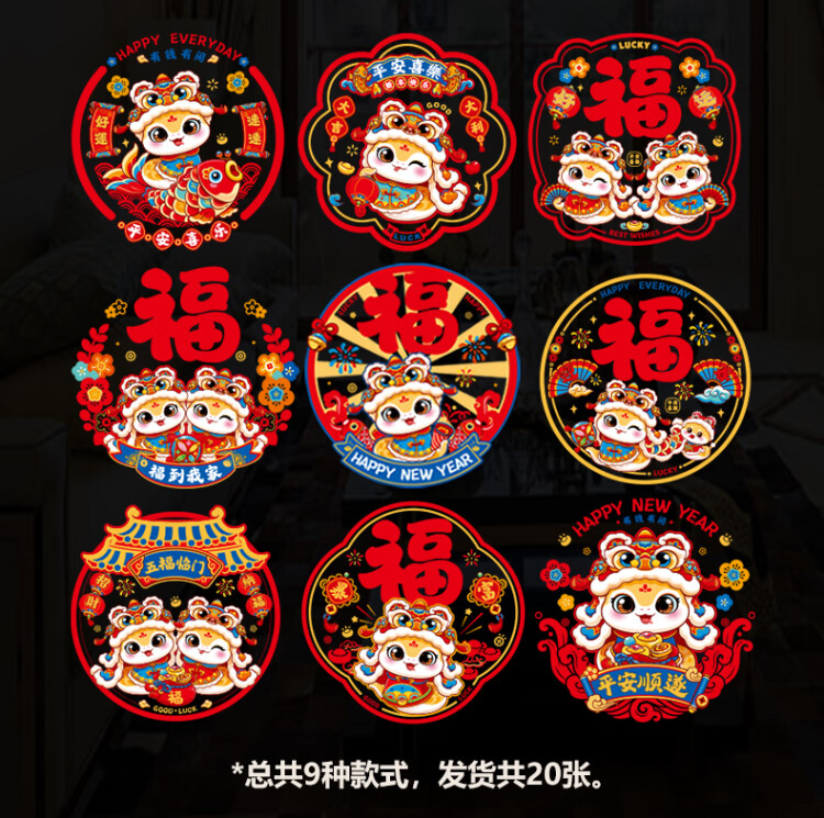 商品詳情圖片