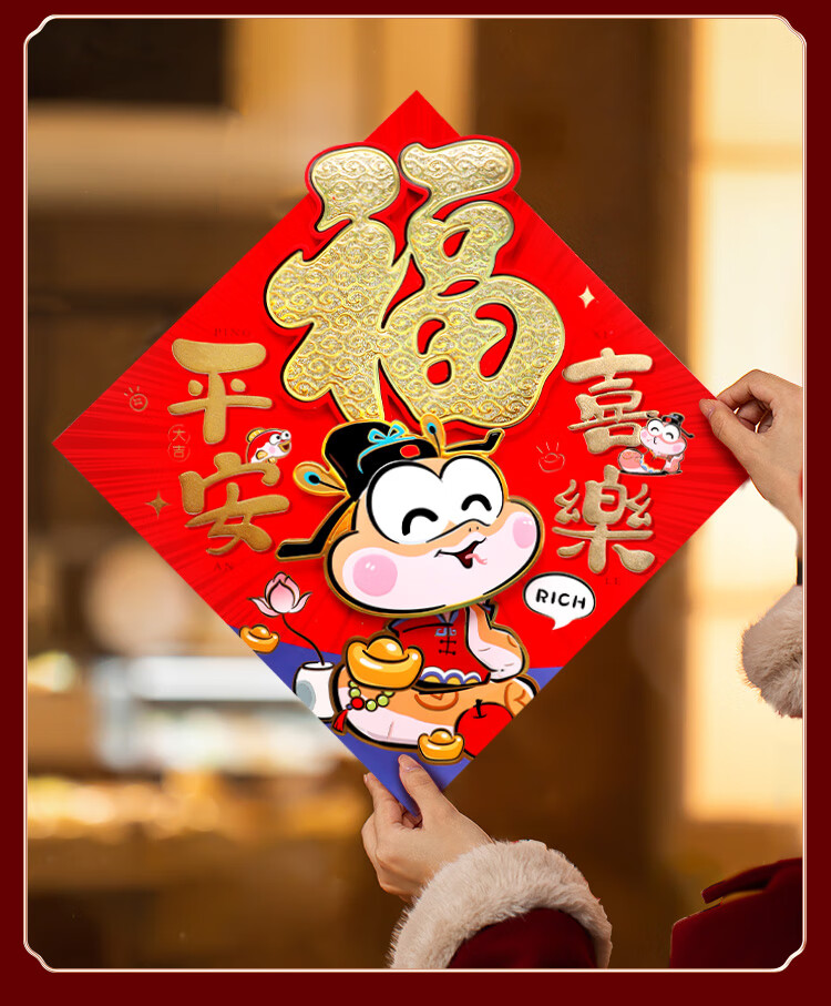 商品詳情圖片