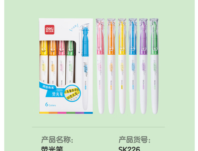 商品詳情圖片