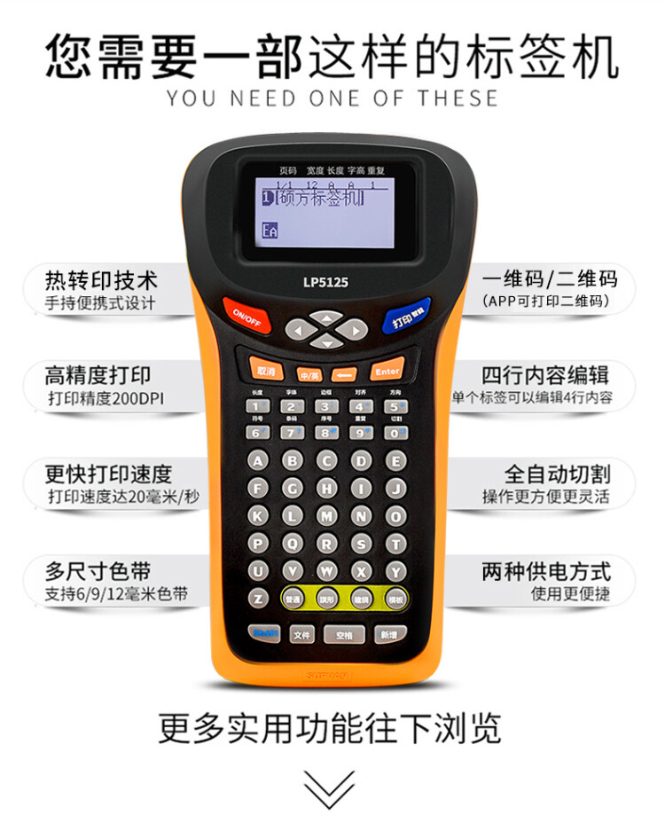 商品詳情圖片