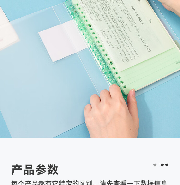 商品詳情圖片