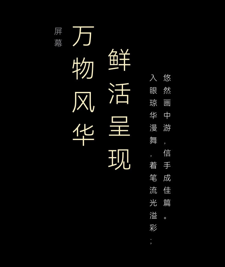 商品詳情圖片