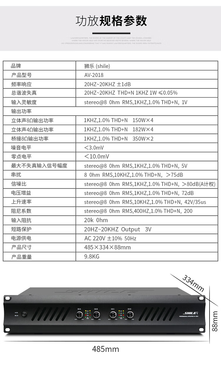 商品詳情圖片