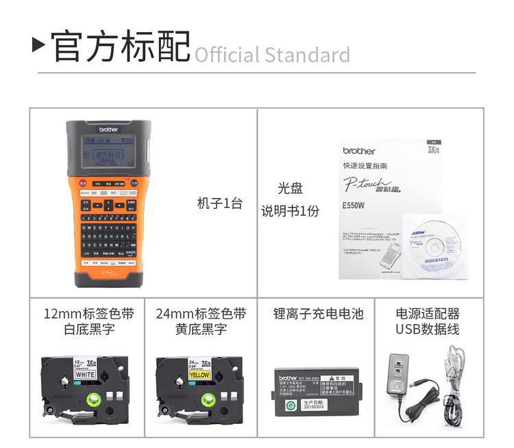 商品詳情圖片