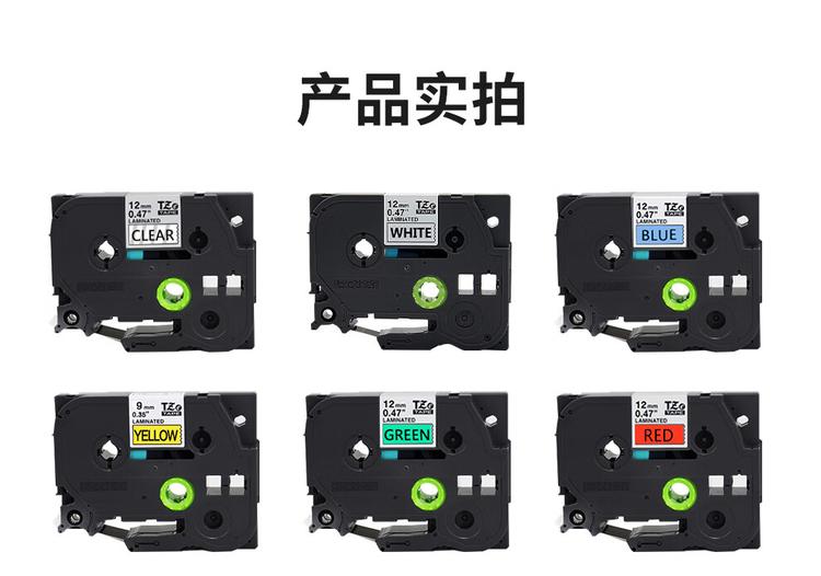 商品詳情圖片