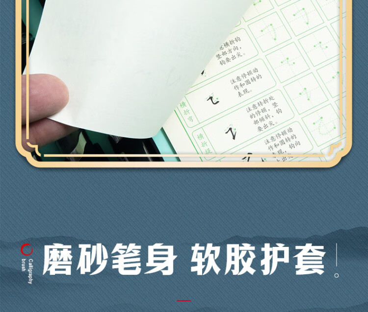 商品詳情圖片
