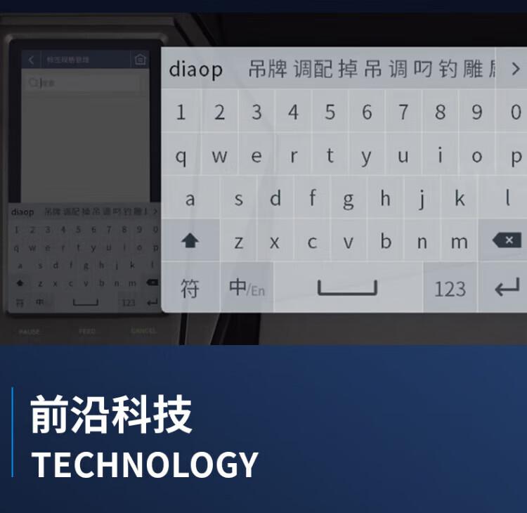 商品詳情圖片