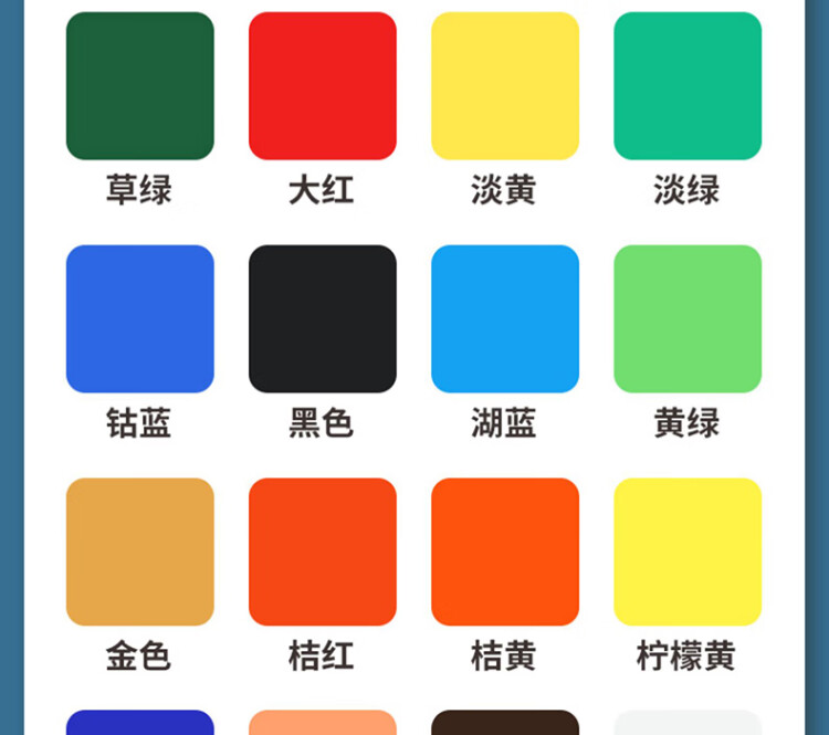 商品詳情圖片