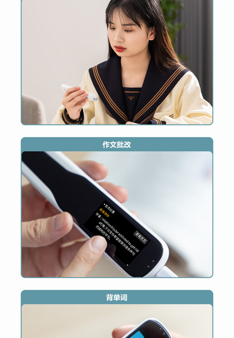 商品詳情圖片