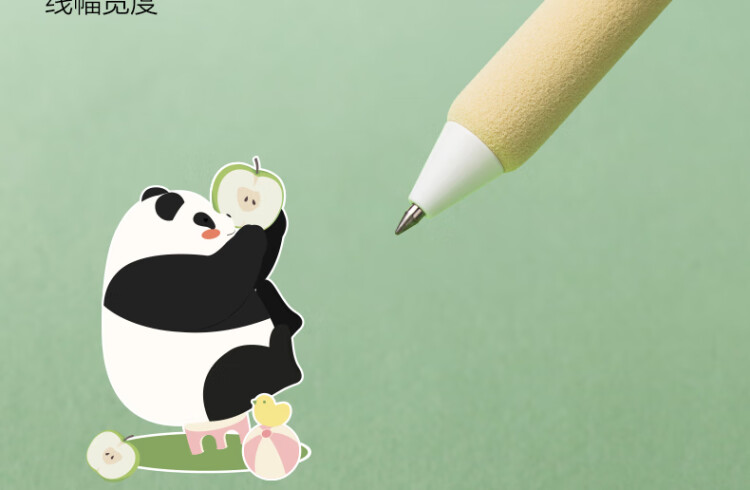 商品詳情圖片