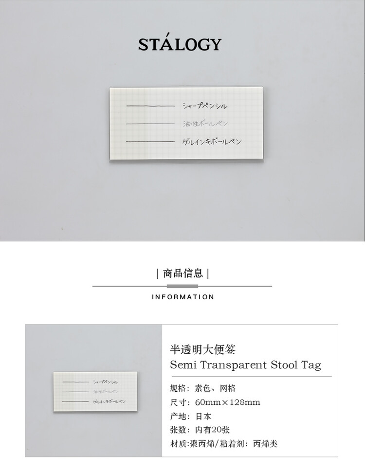 商品詳情圖片