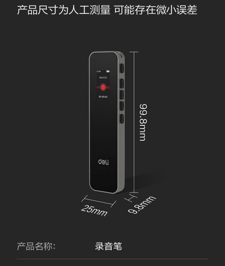 商品詳情圖片