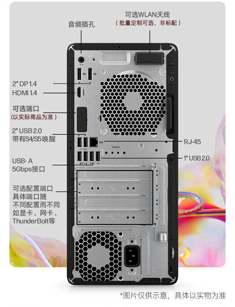 商品詳情圖片